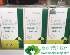 3�����ϵİ�Ѫ����ͯ����ӡ�ȸ���������Ӧ���µ������٣�