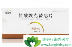 ����ҩҵ�Ķ�ɯ��������������Ϊ��һ������������