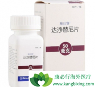 ����������ҩ��������ͻ��Ļ��߸����״�ʩ�����л���