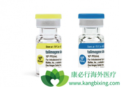 ����������ҩImlygic����MEK���Ƽ����ƺ�ɫ�������ߵ���Ч��ô����