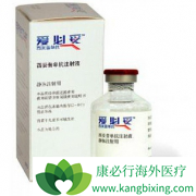 ����������(Erbitux)��������ͷ�����Ȳ��໯�Ƹ���Ч