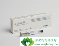 ��ŵ�ƺ�Ĭɳ��6������Vaxelis��������������