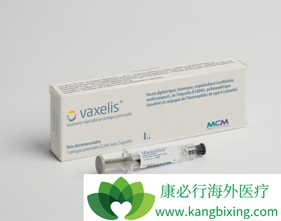 Vaxelis
