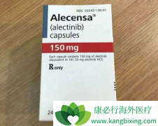 ��������/��ʥɯĿǰ��ALK���Է�Сϸ���ΰ����ߵ�һ����ҩ