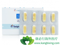 �������ὺ�ҿ��ð�Ѫ��ʵ���ɶ��԰�֢�����Բ���ת��