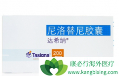 ��������/��ϣ�ɿ���ͣҩ����ȻΪ�����ṩ���������ƻ���