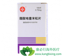 �ؽ���ҩ��������ɸ���������Щ��