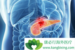 �������������ٰ������еĵ�λ����������FOLFIRINOX����ȡ��