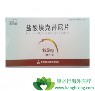 ����������һ������з�������һ��EGFR���Ƽ�