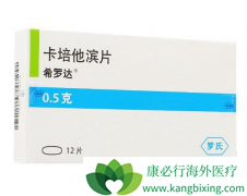 �ҹ���ϣ�޴�(xeloda)�������ٰ��ͽ�ֱ��������ҽ������