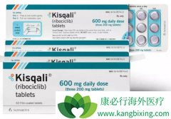 ������(ribociclib)���ڷ����������Ϻ���Ч������