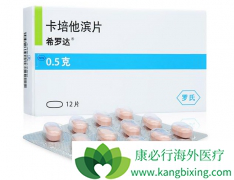 ϣ�޴�(xeloda)����ͨ�Ʒ��п�ҩ�Ե����ٰ����Ų�������Ч