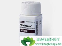 �ڶ���EGFR���Ƽ�������ᣨDacomitinib�����Ʒΰ���Ч����ô����