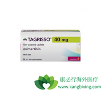 ��ϣ���ᣨAZD9291���ܷ��뿹Ѫ�������������Ʒ�Сϸ���ΰ����ߣ�