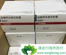 ��һ��ALK���Ƽ����������������������ĸ�����Ч���ȽϺã�