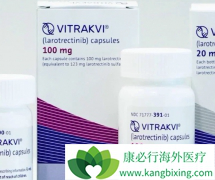 Vitrakvi���������ᣩ�������Ƴ���NTRK�����ں�ͻ��İ�֢����