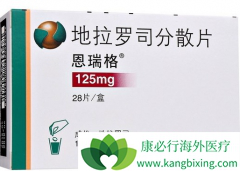 ������˾��ɢƬ�������ڼ�������Щҩ��ѧ���ԣ�