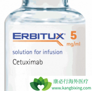 �����ڰ�����(erbitux)�����ڼ����Ƥ��׹�����ô�죿