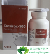 ����������ӡ�ȵ�����˾����ҩǰ����Ҫע����Щ���