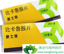 �ֲ����ڲ�δ����Զ��ת�Ƶ�ǰ���ٰ����ñȿ�³��������