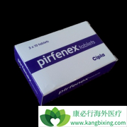 ������ͪ(pirfenidone)��������������ά������Ĺ�Ч