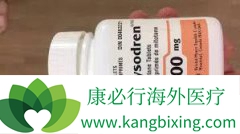 ����̹(mitotane)��ʹ�ü�����ͬ�Ի����к�Ӱ�죿