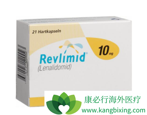 雷利度胺 雷利度胺