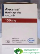 ��������(ALECENSA)ÿ����ö�����Ч����ã�