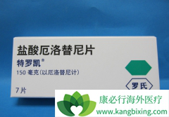 150mgÿ�յ�����������������ߴ������صĸ�������