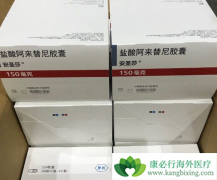 ALKͻ��ķ�Сϸ���ΰ�����ʹ�õ�����ALK���Ƽ�������Ч����ô����