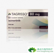 ��ϣ��������ӵ��EGFRͻ��ķΰ����ߵ���Ч��ô����