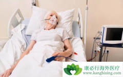 ����ҩ�ﰲ���������ӳ����ٰ����ߵ��޽�չ��������