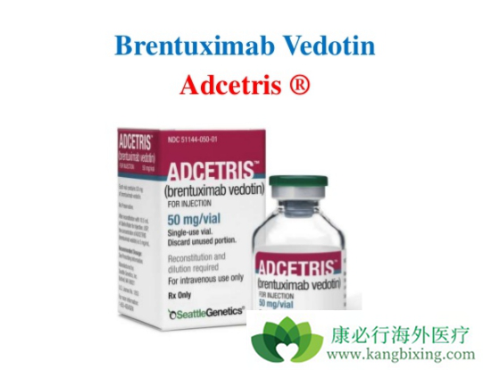 Brentuximab