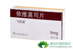 ��άĪ˾Ƭ�ڶ����֢�������������в���������Ч��