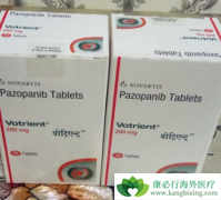 ��������(VOTRIENT)��δ�ֻ��ͼ�״�ٰ�������Ч��