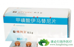 ��������(imatinib)�ɻ����ӹ��������ߵ��ٴ�֢״