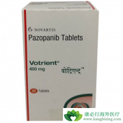 �����ϼ�����������2���»�δ������Ч���򵽼�ҩ����