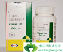 ��������/������2�����ϲ�����Ӧ�������ֳ���3����ͣҩ