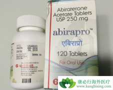 ���������Ľ�ѹҩ��Ӱ�찢������������ǰ���ٰ�����Ч��