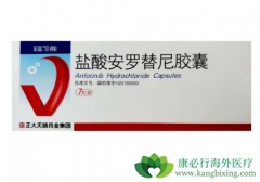 �ΰ���Чҩ�������������ڷΰ��е��ٴ�Ӧ��