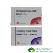 ���ڰ�������(Eltrombopag)��ȷ��ҩ�Ľ���