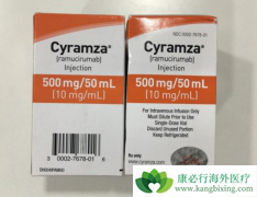 ���ڸΰ����߳���Ī«����(Ramucirumab)������Щ�洦��