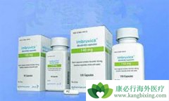 ��³����(ibrutinib)��ҩ�������ܰ�Ѫ����ʾ����ٴ��������