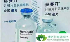 ���˺���͡/�����鵥��������Щ����ҩ����������θ����