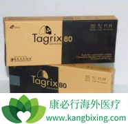 �̿���˾�����İ�ϣ����/̩��ɳ��װ�Ǻںл��ǰ׺У�