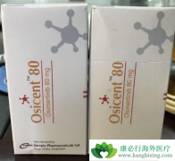 ��ɫ��װ�İ�ϣ����/AZD9291���ĸ����������İ汾��