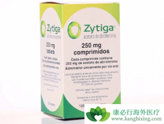 ǰ���ٰ����߳��˰����������⻹����Щҩ�