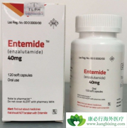 ����³���԰���������ҩ������Ч��