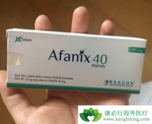 ���ð�������(Afatinib)��������ظ�к�ļ����ж��