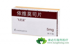 ��άĪ˾(Everolimus)���ӳ����ٰ����ߵĴ��ʱ����